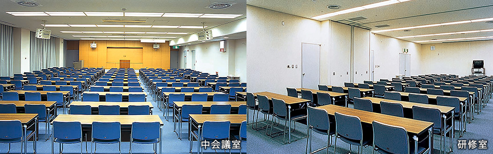 中会議室・研修室