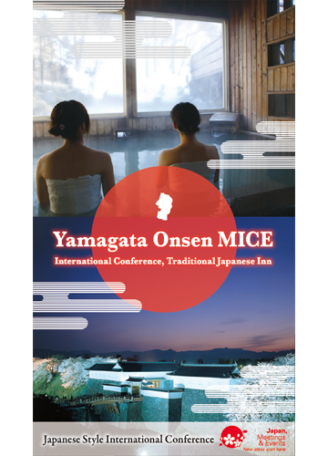 Yamagata Onsen MICE english version