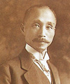 Adachi Mineichiro