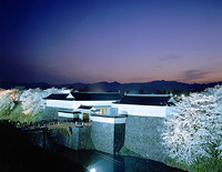 Kajo park