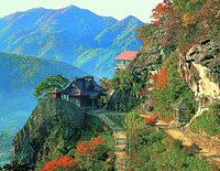 Yamadera